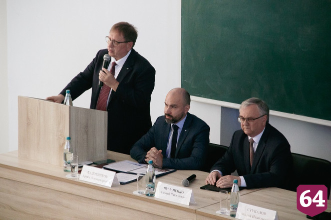 СГУ собрал специалистов по вопросам физического воспитания и студенческого спорта со всей России