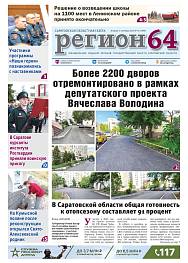 №36
