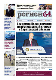 №25